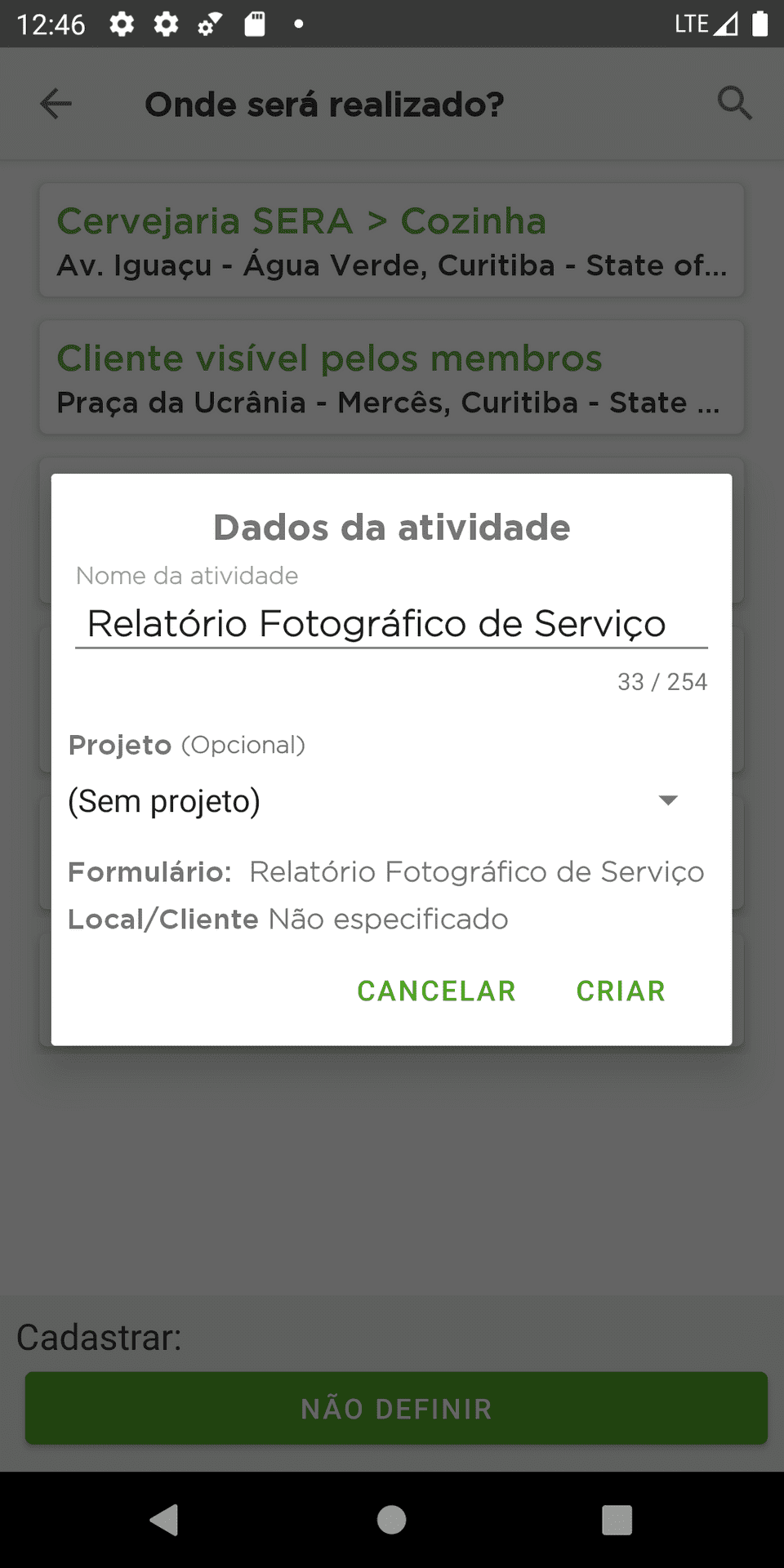 screenshot 1597074392